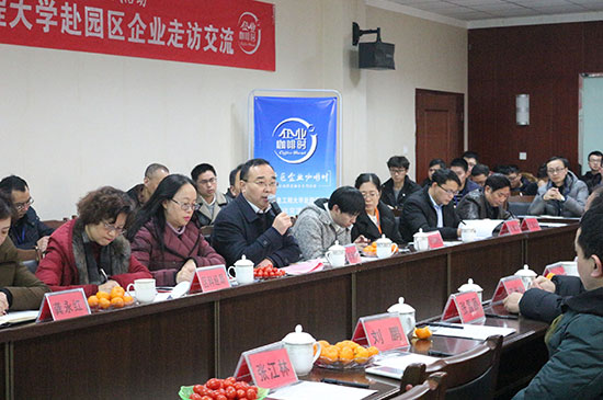 QQ圖片20181217113752web.jpg